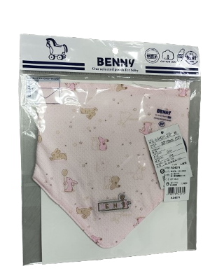 BENNY- 氣球兔三角巾圍兜