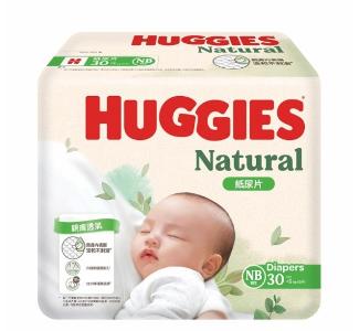 Huggies - 天然透氣紙尿片初生1碼 30片