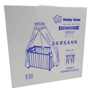 Baby Star 床用蚊帳