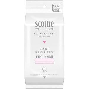 日本Scottie消毒濕紙巾(30枚)