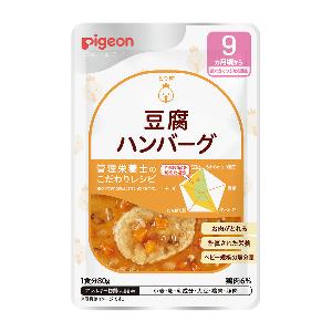 Pigeon便利營養餸 豆腐漢堡 80g(9M)