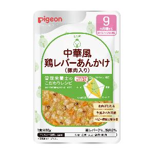 Pigeon便利營養餸 中式雞肝料理包 80g(9m)