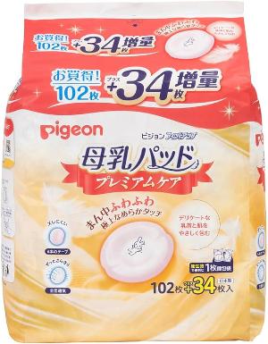 Fit Up 頂級護理母乳墊 （102片）