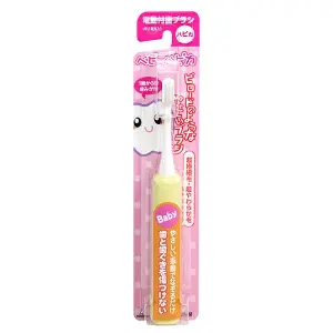 Minimum幼兒超柔軟刷毛電動牙刷 0~3歲