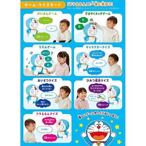 日本 會説話的哆啦A夢 公仔 3嵗以上
