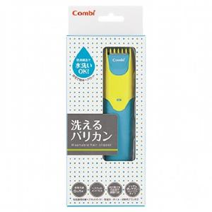 COMBI 乾電池式可水洗髮剷