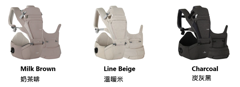 Dr.Dial Plus All in one Hip Seat Carrier(3色)