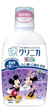 日本 LION獅王 米奇兒童漱口水(葡萄味) 3y+ 250ml