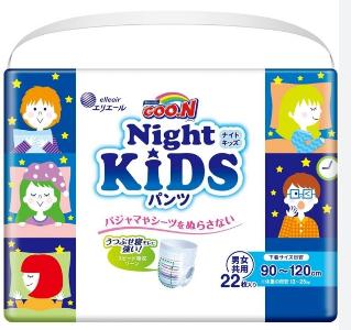 GOO.N 大王 Night Kids 加加大碼夜用學習褲 (男女共用) 13-25kg