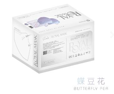  2D 對摺型口罩「KF94 + KN95 + ASTM LEVEL3 認證 」Butterfiy Pea（30片獨立包裝/盒）