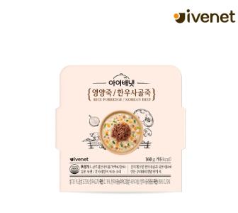 營養即食米粥(特級韓牛蔬菜) 160g (2歲或以上)