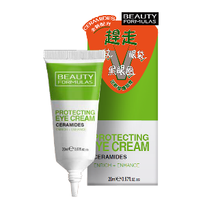 Beauty Formulas 神經醯胺修護眼霜 20ml