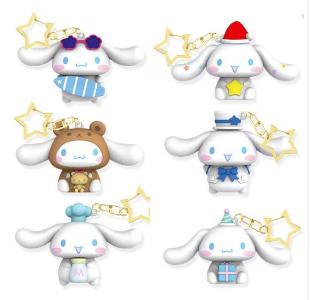 耳朵動動匙扣 - Cinnamoroll (隨機出貨)
