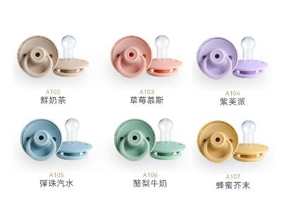 扭扭圓型安撫奶嘴(6色)