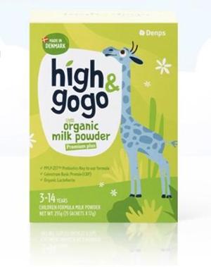 High & GoGo 有機兒童成長奶粉(17g x 15)