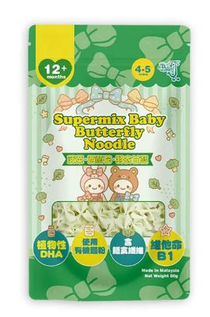 寳寳DHA有機蝴蝶麵(西蘭花、菠菜、羽衣甘藍) 80g 12M+