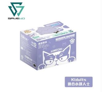 立體喵兒童防護口罩 大童, 小顏人士適用(30片獨立包裝)