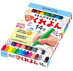 日本KUMON 三角顏色蠟筆 (14色入)
