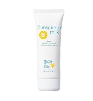 防曬乳SPF33 PA++++ 80g (1m+) 防曬乳SPF33 PA++++ 80g (1m+)