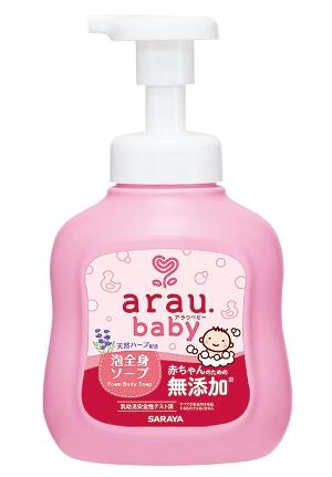 日本Saraya Arau 雅樂寶 嬰兒泡沫2合1洗髮沐浴露 450ml