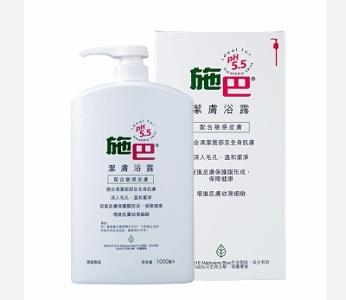 德國 施巴潔膚浴露 1000ml