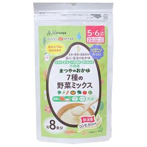 Matsuya - 嬰兒輔食白米糊(7種蔬菜混合)56g