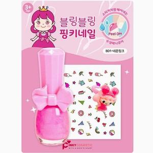 Pinky Cosmetic - 可撕掉式指甲油甲貼戒指套裝