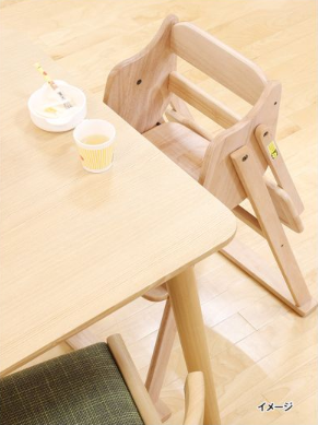 tatameru 可摺式兒童餐椅